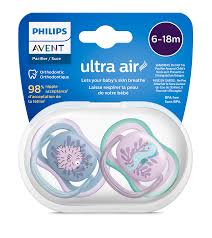 PHILIPS AVENT CUCO 6-18M  2 PCS