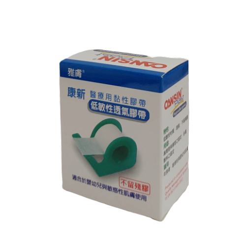 Kagit plastër ngjitës steril