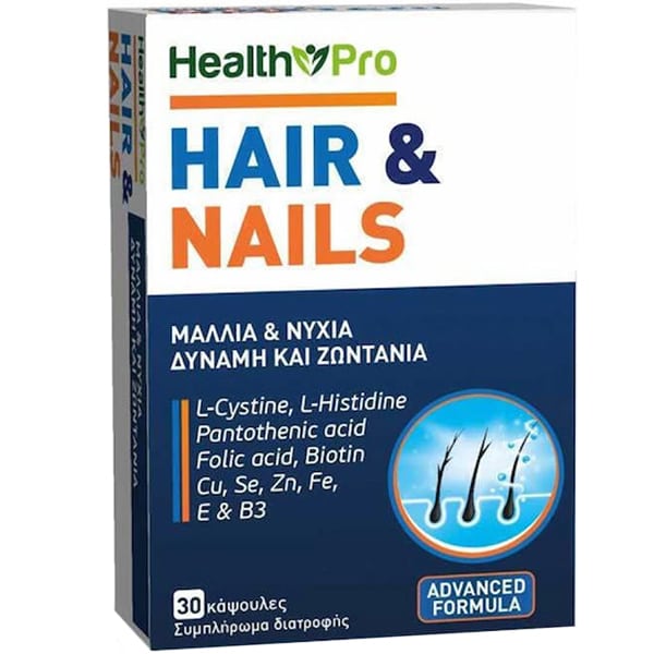 Health pro Vitamine Hair and Nails 30 kapsula