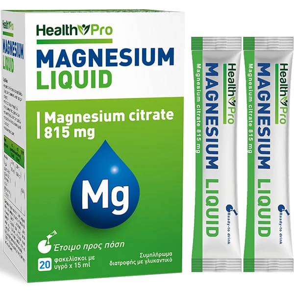Health Pro Magnesium Liquid 815mg 20*15ml