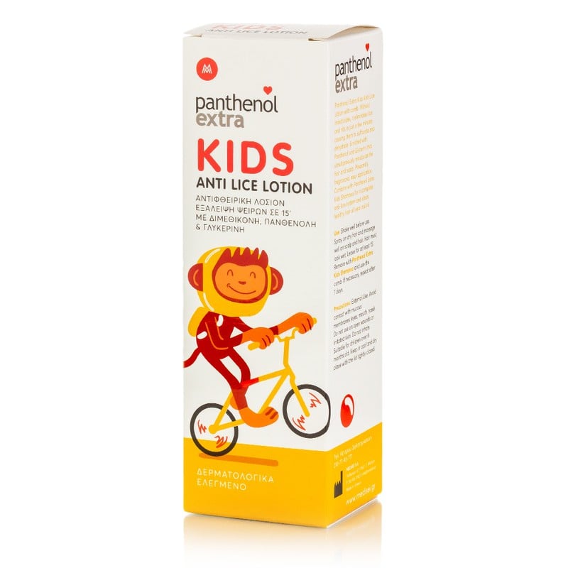 Panthenol extra kids anti lice lotion 125 ml
