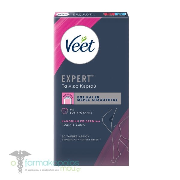Veet Expert Hair Removal Cold Wax Strips Body & Legs Normal Skin