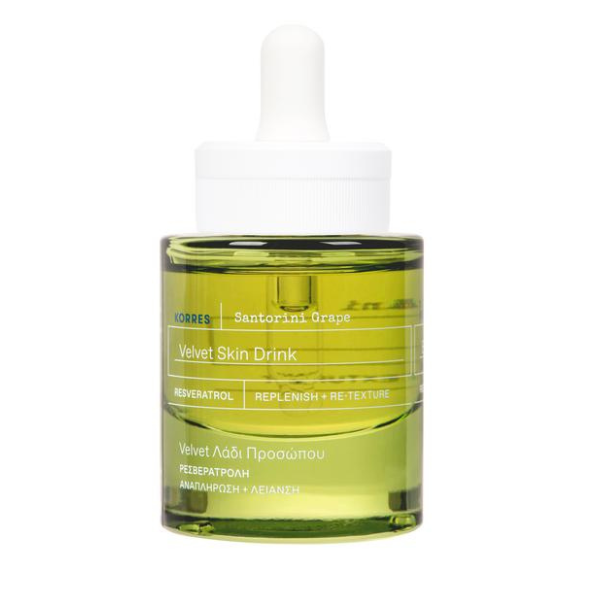 KORRES SANTO VELVET DRINK SERUM 30ML