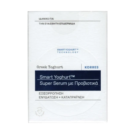 Korres Greek Yoghurt Probiotic SuperDose Face Mask 100 ml
