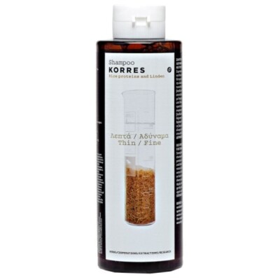 Korres Rice Proteins & Linden Shampoo 250 ml 