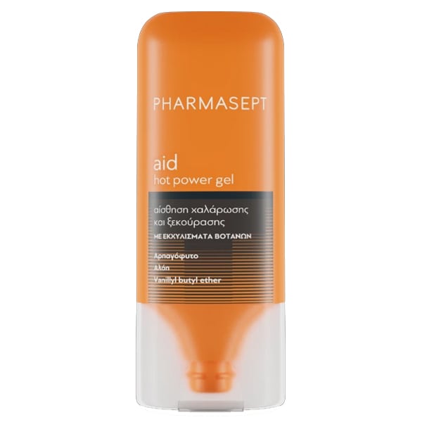 THERMORELIF HOT POWER GEL