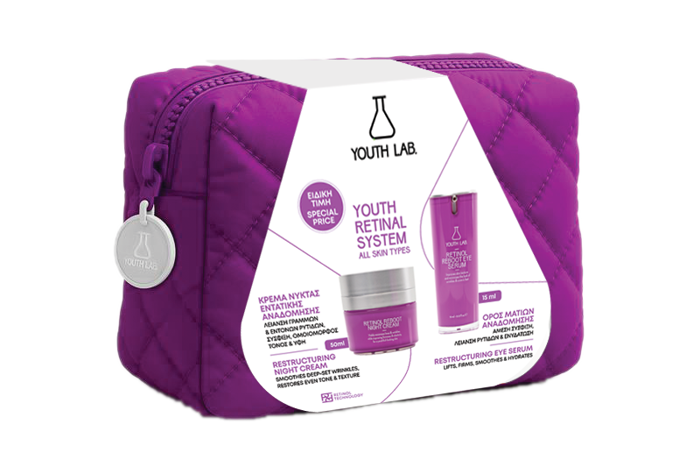 YOUTH LAB Retinol Set