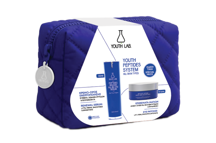 YOUTH LAB Peptides Set