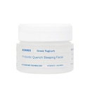 KORRES YOGURT SLEEP FACE CREAM 40ML