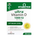 Vitabiotics Ultra Vitamin D 25μg, 96tabs