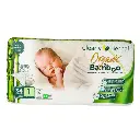 Bamboo Snug Fit Diapers nr 1 