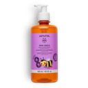 Apivita MINI BEES Gentle Kids Shampoo 500ml