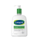 CETAPHIL 24H INTENSIV MOIST LOTION BODY/FACE 220ML