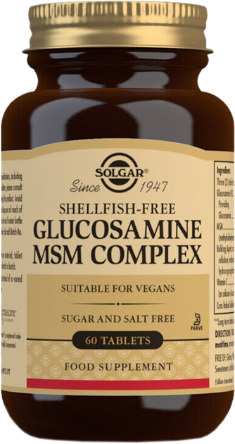SOLGAR GLUKOZAMINE BIMORE/ MSM X 60 TAB